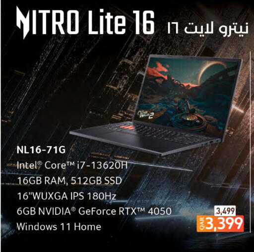 available at LuLu Hypermarket in Qatar - Al-Shahaniya