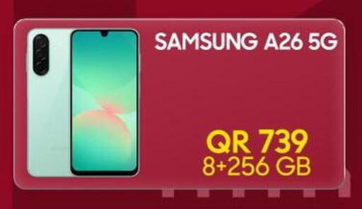 available at القاهرة للهواتف in قطر - الخور