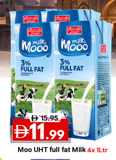 available at DESERT FRESH MARKET  in UAE - Abu Dhabi