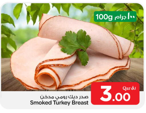 available at Bin Dawood Market in Qatar - Doha