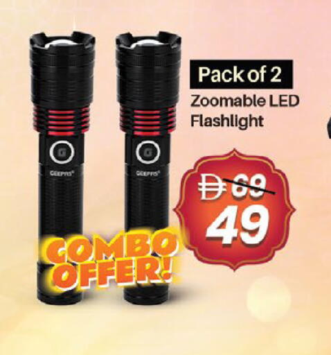 available at Nesto Hypermarket in UAE - Fujairah