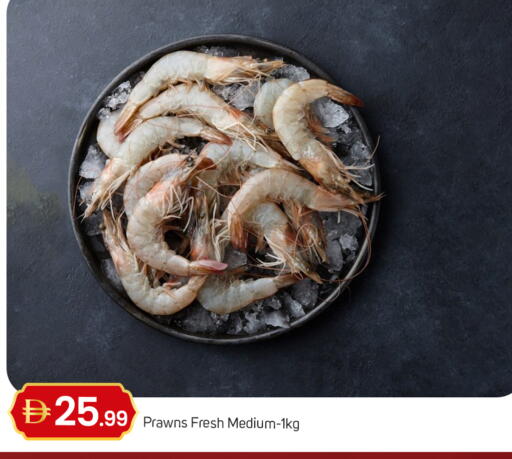 available at سوق طلال in الإمارات العربية المتحدة , الامارات - أبو ظبي