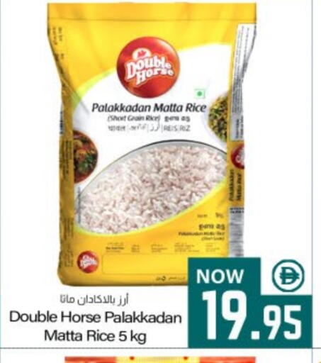 available at ميم ساجدة in الإمارات العربية المتحدة , الامارات - الشارقة / عجمان