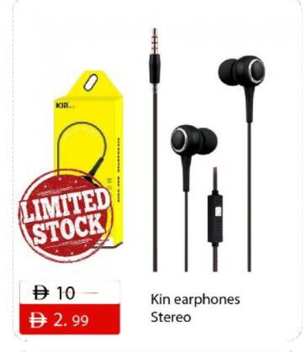 available at Dream Night hypermarket in UAE - Dubai