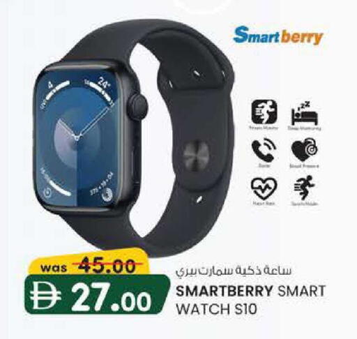 available at K M Trading  in UAE - Sharjah / Ajman