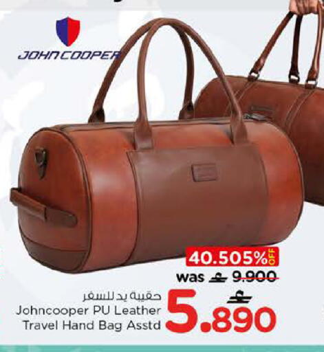 available at Nesto Hyper Market   in Oman - Muscat