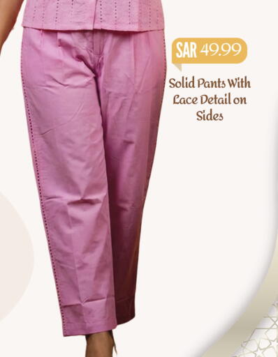 available at Mark & Save in KSA, Saudi Arabia, Saudi - Al Hasa