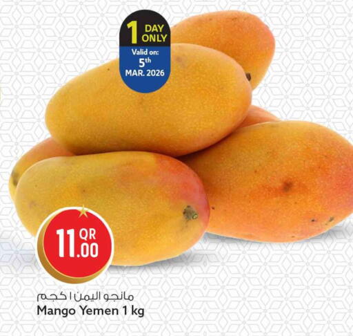Mango from Yemen available at Safari Hypermarket in Qatar - Doha