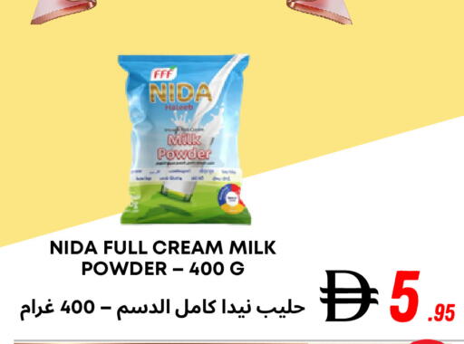 available at Metro Discount Center  in UAE - Dubai