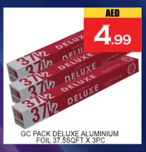 available at لكي سنتر in الإمارات العربية المتحدة , الامارات - الشارقة / عجمان