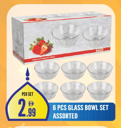 available at دريم لاند in الإمارات العربية المتحدة , الامارات - الشارقة / عجمان