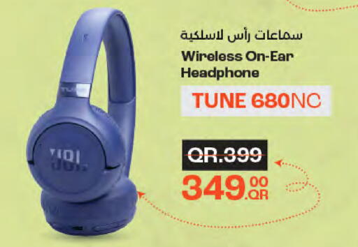 available at لولو هايبرماركت in قطر - الوكرة