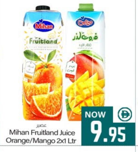Orange Mango available at ميم ساجدة in الإمارات العربية المتحدة , الامارات - الشارقة / عجمان