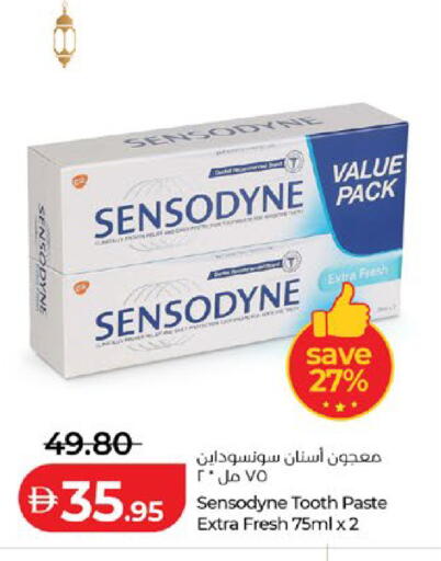 available at Lulu Hypermarket in UAE - Al Ain