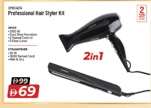 available at Nesto Hypermarket in UAE - Al Ain