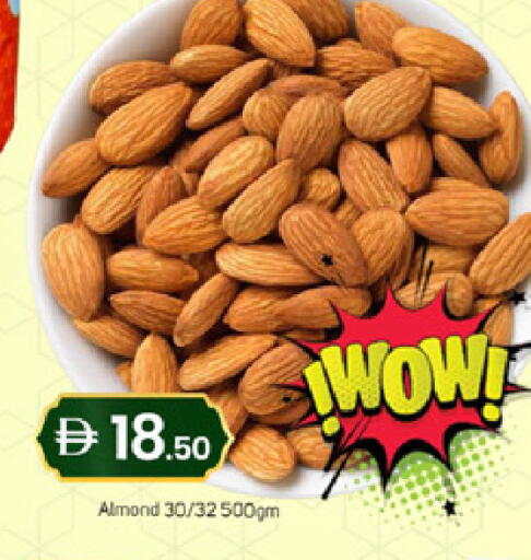 available at TALAL MARKET in UAE - Dubai