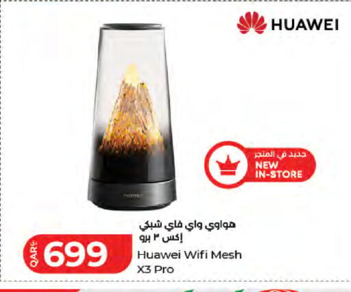 available at لولو هايبرماركت in قطر - الخور