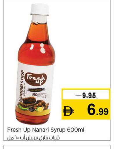 available at Nesto Hypermarket in UAE - Ras al Khaimah
