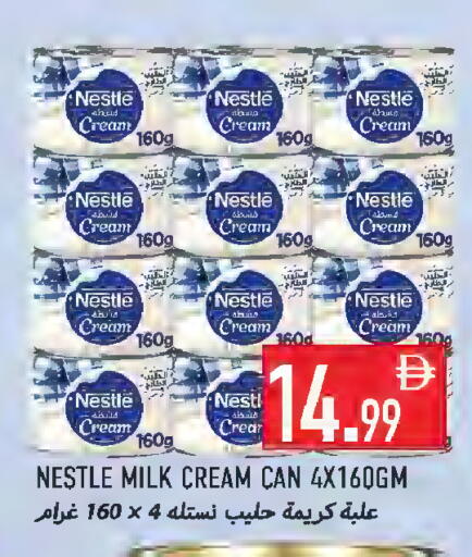 available at Rawabi Market Ajman in UAE - Sharjah / Ajman