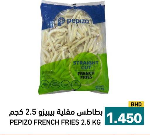 available at أسواق رامز in مملكة العربية السعودية, السعودية, سعودية - الأحساء‎