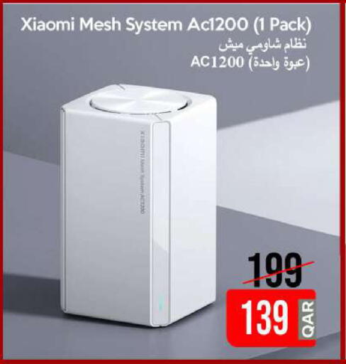 available at آي كونكت in قطر - الضعاين