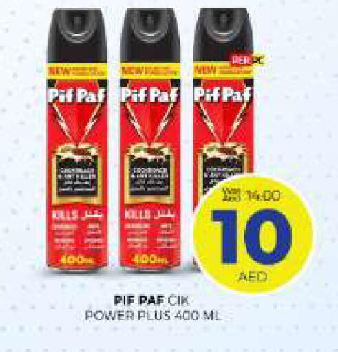 available at Al Madina  in UAE - Sharjah / Ajman