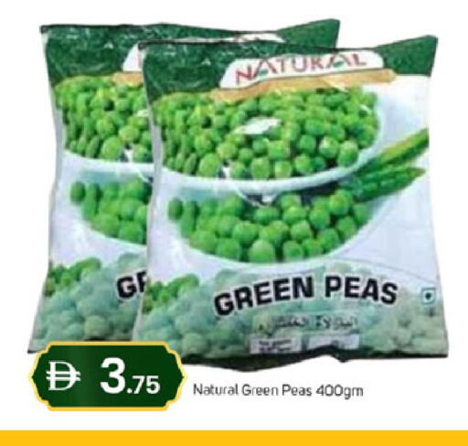 Peas available at TALAL MARKET in UAE - Dubai