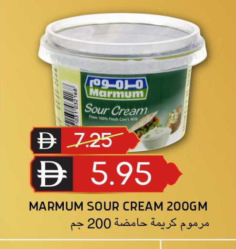 available at Select Market in UAE - Abu Dhabi