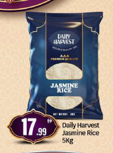 available at BIGmart in UAE - Abu Dhabi