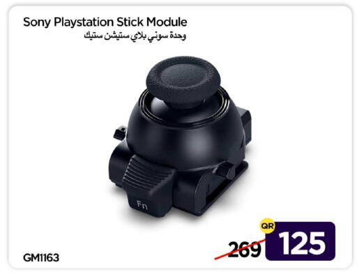 available at iCONNECT  in Qatar - Al Shamal