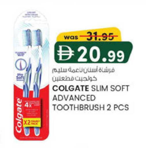 available at K M Trading  in UAE - Sharjah / Ajman