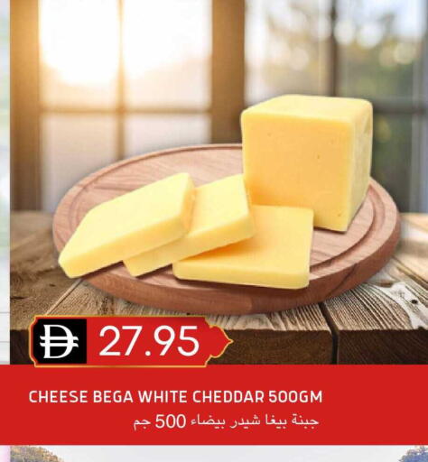 available at Select Market in UAE - Abu Dhabi