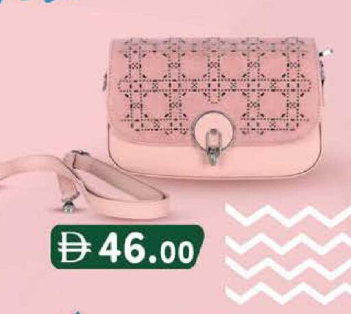 available at K M Trading  in UAE - Fujairah