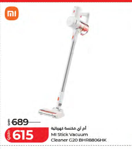 available at LuLu Hypermarket in Qatar - Umm Salal