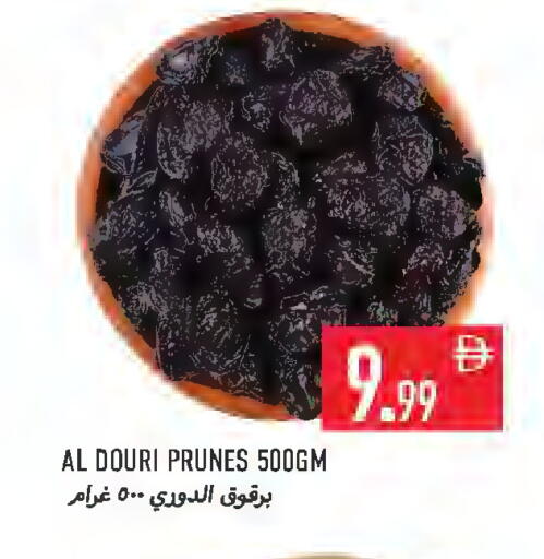 available at Rawabi Market Ajman in UAE - Sharjah / Ajman