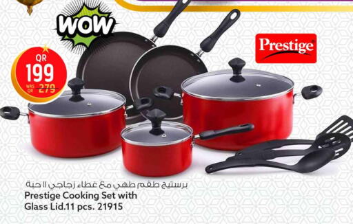 available at سفاري هايبر ماركت in قطر - أم صلال