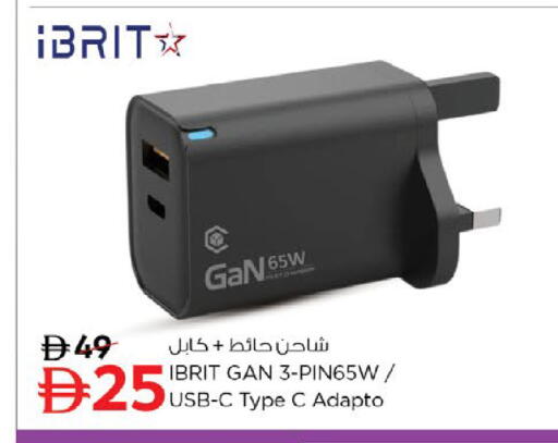 available at نستو هايبرماركت in الإمارات العربية المتحدة , الامارات - ٱلْفُجَيْرَة‎