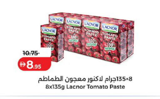 Tomato available at Lulu Hypermarket in UAE - Al Ain
