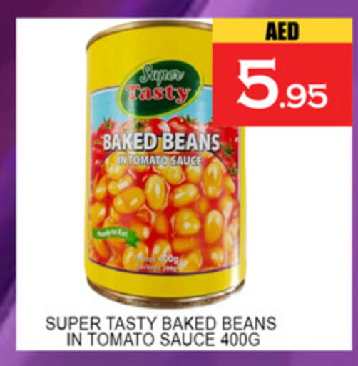 Tomato available at Lucky Center in UAE - Sharjah / Ajman