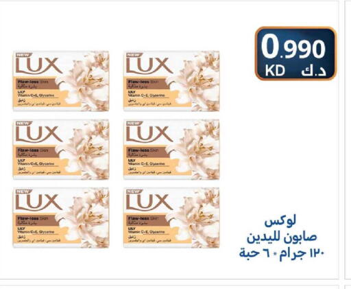 available at شركة سوق ميم المركزي  in الكويت - مدينة الكويت