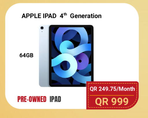 Apple available at توتل زون in قطر - الشمال