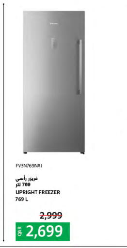 available at لولو هايبرماركت in قطر - الخور