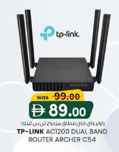 available at K M Trading  in UAE - Fujairah