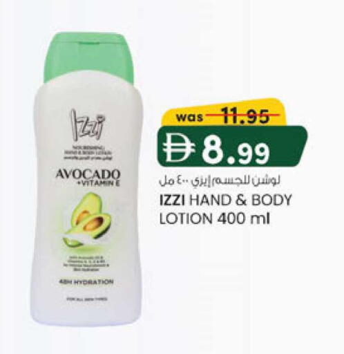 Avocado available at K M Trading  in UAE - Sharjah / Ajman