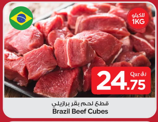 available at Bin Dawood Market in Qatar - Doha