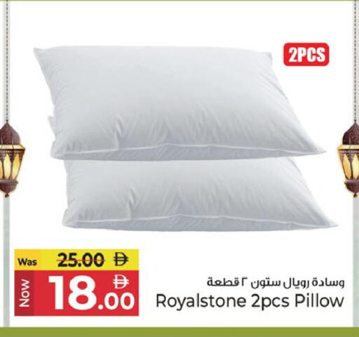 available at كنز هايبرماركت in الإمارات العربية المتحدة , الامارات - الشارقة / عجمان