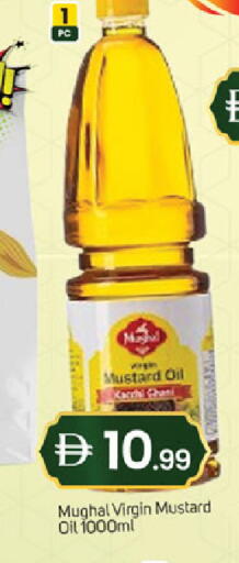 available at سوق طلال in الإمارات العربية المتحدة , الامارات - دبي