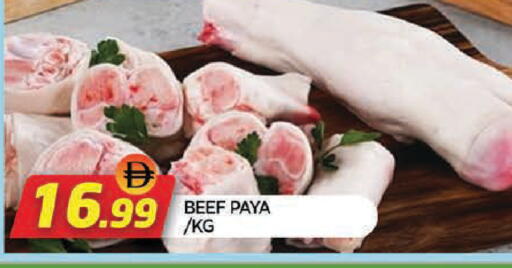 available at AL MADINA in UAE - Sharjah / Ajman