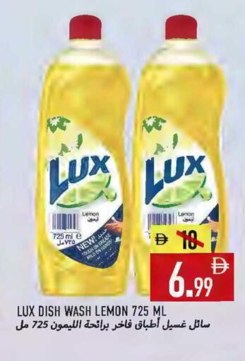 Lemon available at Rawabi Market Ajman in UAE - Sharjah / Ajman