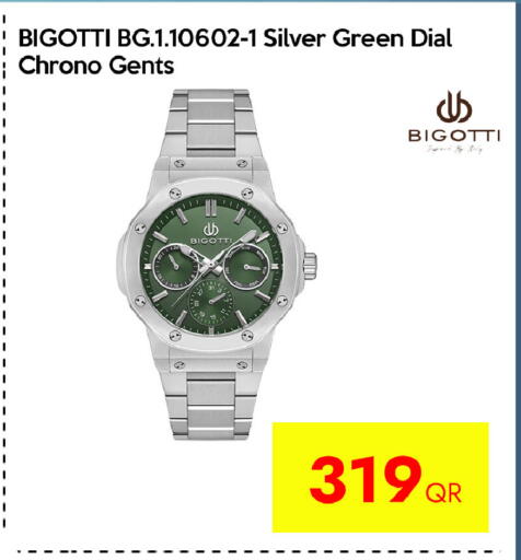 available at iCONNECT  in Qatar - Doha